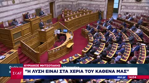 ΜΗΤΣΟΤΑΚΗΣ ΝΑ ΔΙΔΑΞΕΙ Ο ΙΕΡΕΑΣ ΤΗΝ ΠΙΣΤΗ ΣΤΗ ΖΩΗ Κ ΠΟΙΑ ΕΙΝΑΙ ΑΥΤΗ ΤΟ ΕΜΒΟΛΙΟ??Ο ΧΡΙΣΤΟΣ ΠΟΥΘΕΝΑ????