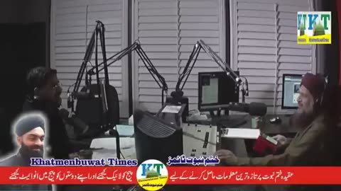 KT144 - Mufti Syed Mubashir Raza Qadri - Radio Hidayat -26 November 2016