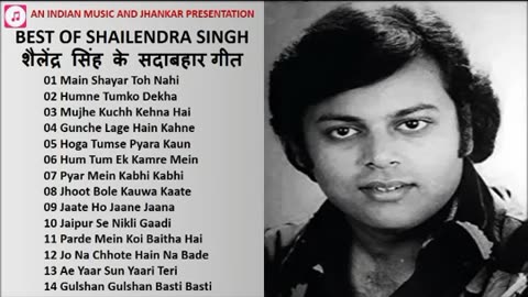 Hit Songs By Shailendra Singh