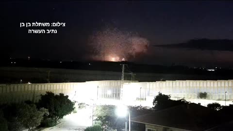 Überwachungskamera filmt Raketenabschauss aus Gazastreifen und massive Explosion