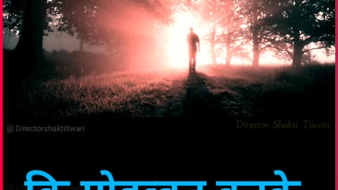 Full HD 4K New Status Video / Director Shakti Tiwari