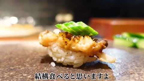 Sushi Tenzushi from Fukuoka