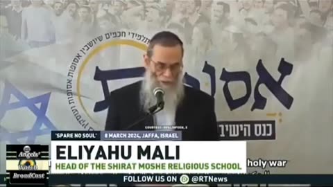 Eliyahu Mail - Just another psychopathic Zionist