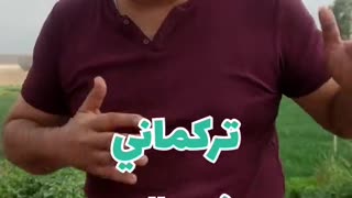 Learn Languages Arabic Kurdish Turkmen
