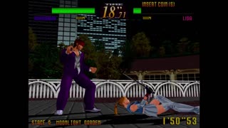 LAST BRONX [Sega, 1996]