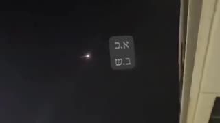 🚀 Israel Defense | Iron Dome Interceptions and Hamas Rockets | RCF