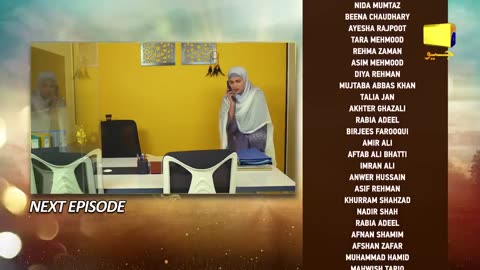 Umm-e-Ayesha Episode 20 Teaser - 30th March 2024 -