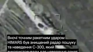 🇺🇦🚀 Ukraine Russia War | UA POV: S-300 Radar System Hit by HIMARS | RCF