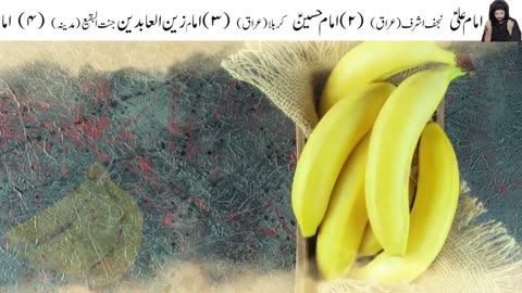 Banana Ketne Aur Kan Khane Chahiye | Kela Khane Wale Khabardar | کیلا | केला