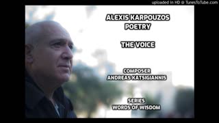 THE VOICE- ALEXIS KARPOUZOS