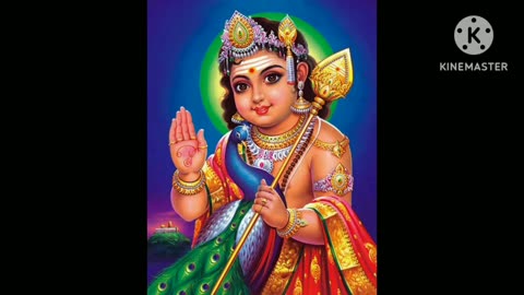 Subramanya Devotional Song