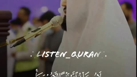 Listenquran