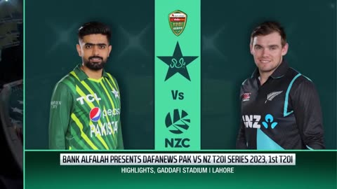 Short Highlights | Pakistan vs New Zealand | 1st T20I 2023 |