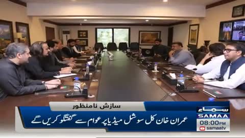 Samaa News Headlines 8pm - Imran Khan kal social media per awam se guftugu kareinge - SAMAATV