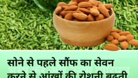 घरेलू नुस्खे जो आपको पता होने चाहिए #health #shortsvideo #healthylifestyle #viral #hometips #