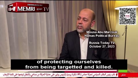 Hamas Of. Mousa Abu Marzouk: The Tunnels in Gaza Were Built to Protect Hamas Fighters, Not Civilians