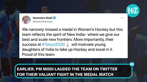 Indian PM Shri.Narendra Modiji cheers to Hokey Team after loosing match