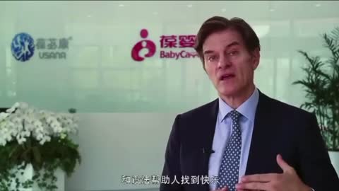 Dr. Oz Says He "Went to war with China"...but he actually worked for them!