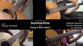Guitar Learning Journey: Summertime cover - vocals