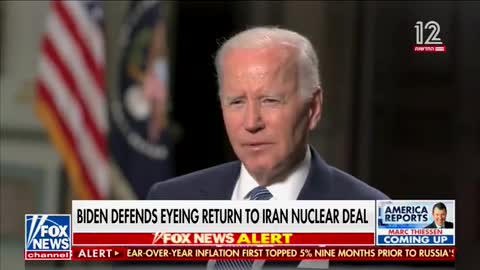 Biden Still Defending the Failed Iran Nuclear Deal