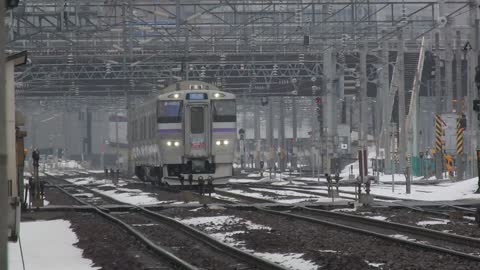 Leaving the Hakodate station for Nanae