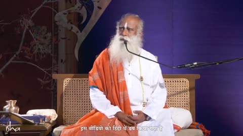 प्रभावशली इंसान बनने के साधन | by sadguru