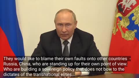 2022-08-16 Putin calls out transnational elite US Pelosi etc