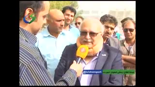 Modern Stadium Inaugurated in Isfahan after a Decade