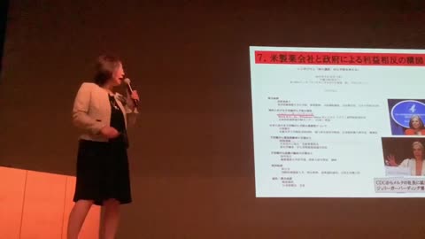 9／23静岡講演会 池田としえ先生