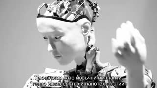 Eva Vlaardingerbroek: TRANSHUMANISM