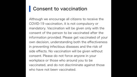 Japan’s SUPERB vaccine ethics…THE WORLD, CANADA, USA, Europe, Oz Governments: please TAKE NOTE
