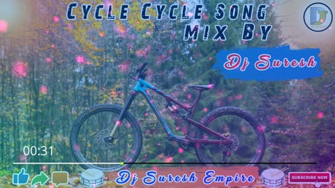 Cycle Cycle Mari Sonani Cycle🌹 Orignal Songs // Anandilal Bhawel // MP Adivasi Songs @Tribal Timli