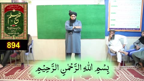 A Critical Video Clip from Complete NAMAZ-e-Muhammadi ﷺ , Witer, Janaza & Eid
