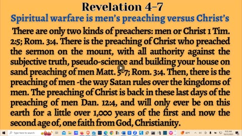 WE ARE IN THE END TIMES, OR THE LAST 43 YEARS OF SATAN'S, LIES/SEALS/WILES OF PRETENDING TO BE GOD!