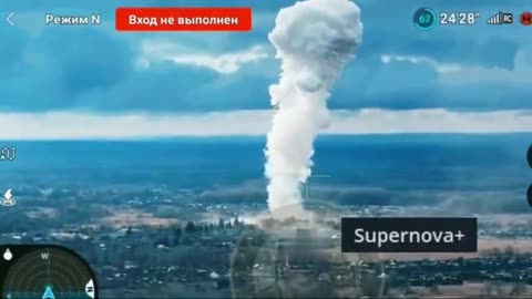 Ποιά ισχυρή βόμβα έριξε για πρώτη φορά στην Ουκρανία ο Πούτιν;