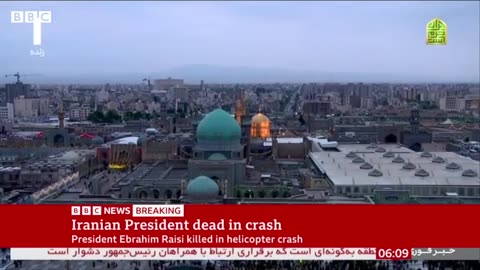 Iran's President Ebrahim Raisi killed in helicopter crash - state media
