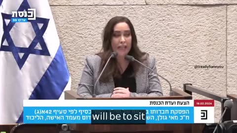 Israele - Palestina, May Golan, ministro israeliano