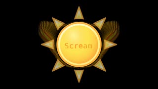 Sun - Scream