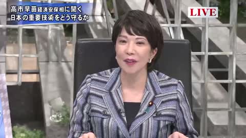 高市早苗氏が中国共産党に媚びへつらう岸田文雄を一刀両断！