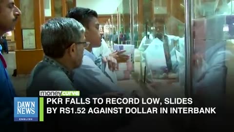 Pakistani Rupee Falls To Record Low | MoneyCurve | Dawn News English