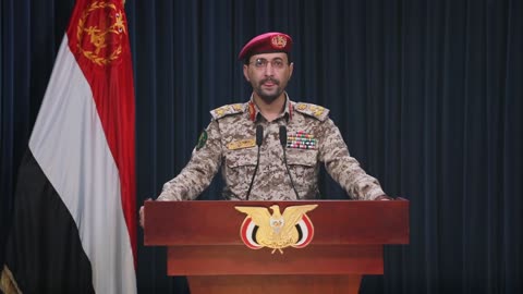 Yemeni Armed Forces statement today, January 22, 2024