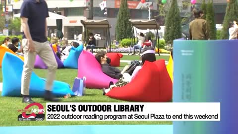 2022 outdoor reading program at Seoul Plaza to end this weekend