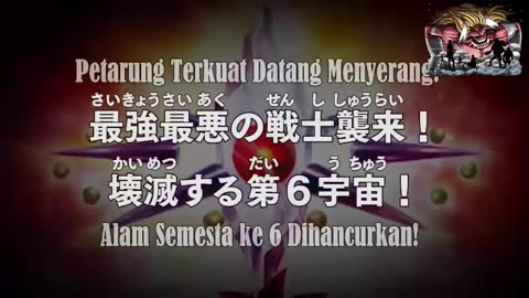 DRAGON BALL HEROES FULL SUBTITLE INDONESIA EPISODE 8