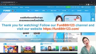 Fun88 เข้า ระบบ | Fun88 เข้าสู่ระบบ | เข้าสู่ระบบ Fun88 และ ล็อกอิน