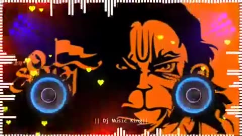 Shri Ram baithe Hain mere seene mein DJ remix song