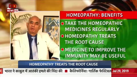 Homeopathy is a scientific system of medicine
