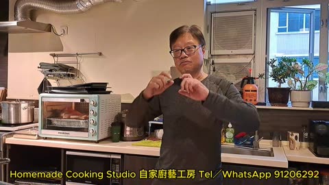 小島達人：Benny Ng Homemade Cooking Studio 自家廚藝工房