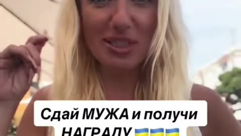 Ukrainian woman moment - ebfyok (no audio)