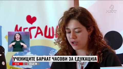 „Водич за улогата на родителите во превенција и справување со насилство во училиштата“.