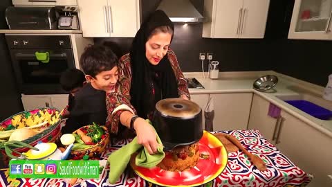 dahlan chanel,Maqlooba| Saudi Rice Dish Recipe | اسرارالمقلوبه السعوديه | وصفة رز